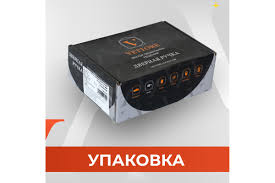 Image result for Ручка защелка 6072 РВ-P (б/фик.) золото 6941899113935