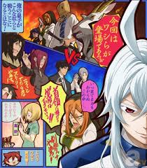 「ガブリエラ キューティクル探偵因幡」の画像検索結果