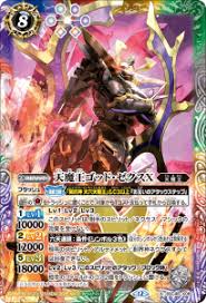 「硯秀斗」の画像検索結果