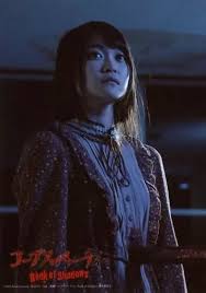 「篠崎ひのえ」の画像検索結果