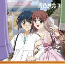 「蝶野攻爵」の画像検索結果