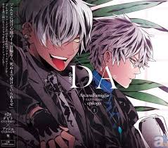 「ルカ アルカナ・ファミリア」の画像検索結果