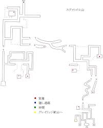 「アスアド 幻想水滸伝ティアクライス」の画像検索結果