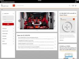 Image result for Goole Gc