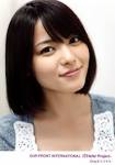 矢島舞美の画像1