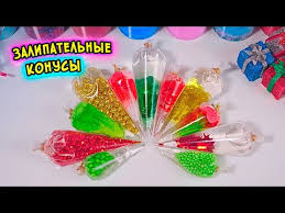 Image result for Кружка с кантом slime