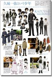 「ハーマイニア GOSICK」の画像検索結果