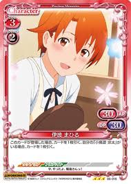 「伊波まひる」の画像検索結果