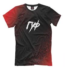 Image result for Майка с гуфом