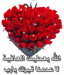 ديكورات للصالة قمة فى الروعة. Images?q=tbn:ANd9GcQDgJbJkeD207FlllyJ4_n0ylJgePvWttELLgksikRRCkDPKu8FRA