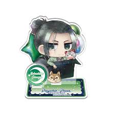 「宜野座伸元 PSYCHO-PASS」の画像検索結果