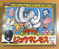 「マンモスレンジャー・ゴウシ 恐竜戦隊ジュウレンジャー」の画像検索結果
