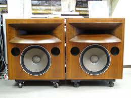 Image result for Rey Audio