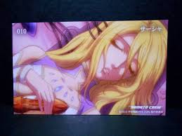 「山崎奨 宇宙戦艦ヤマト2199」の画像検索結果