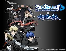 「スミレ アルカナ・ファミリア」の画像検索結果