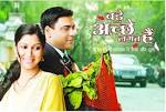 picture of Bade Ache Lagte Hain Online News Discussions Sony Tv Serial  images wallpaper