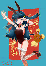 「桂みなも 極上生徒会」の画像検索結果