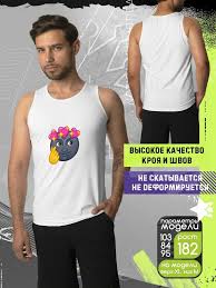 Image result for Майка с гуфом