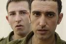 הבודדים (2008)