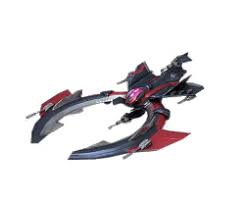 Image result for dark orbit goliath