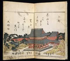 「北尾照一」の画像検索結果