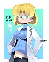 「赤木リツコ 新世紀エヴァンゲリオン」の画像検索結果