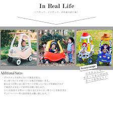 Image result for 9Ce54OonTI ラキッ