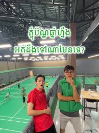 Image result for Worthing Nondescripts Badminton Club