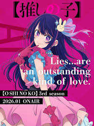 Image result for /mahiru_toratani