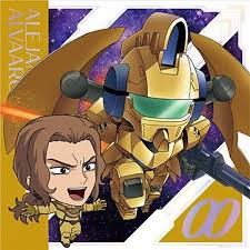 「アレハンドロ・コーナー 機動戦士ガンダム00 1st」の画像検索結果