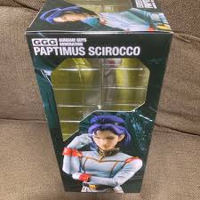 「パプテマス・シロッコ 機動戦士Zガンダム」の画像検索結果