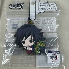 「永井頼人」の画像検索結果