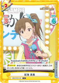 「双海真美」の画像検索結果