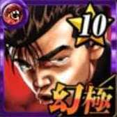 舎弟X68K에 대한 이미지 검색결과