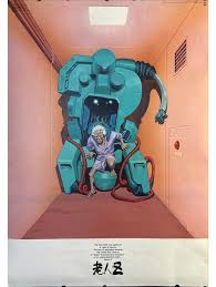 Image result for roujin z