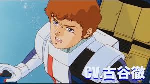 「アムロ・レイ 機動戦士ガンダム 逆襲のシャア」の画像検索結果