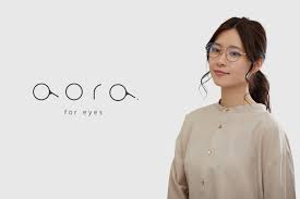 「アネーシャ・オル・メガーラ」の画像検索結果