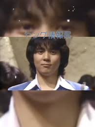 「榊原陽介」の画像検索結果