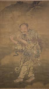 Image result for Taoist Arts (Ilford)