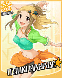 「真鍋いつき」の画像検索結果