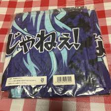 「バルバトス・ゲーティア」の画像検索結果