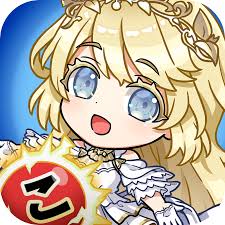 「我々守むつみ」の画像検索結果