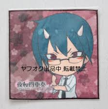 「士夏彦八重 夜桜四重奏 〜ハナノウタ〜」の画像検索結果