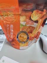 Image result for 9Ce54OonTI ラキッ