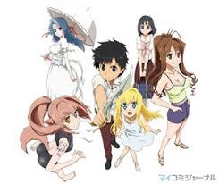 「七尾英理子 ドラゴンクライシス!」の画像検索結果