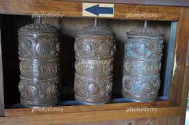 Image result for マニ車