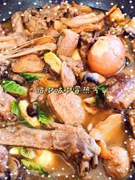 Image result for 姜母鸭
