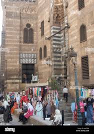 Image result for khan el khalili