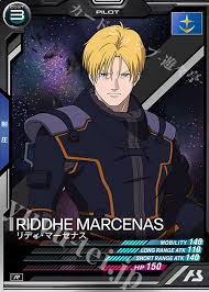 「リディ・マーセナス 機動戦士ガンダムUC」の画像検索結果