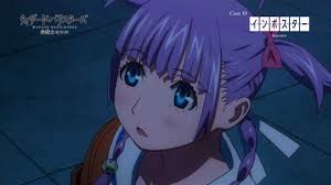 「海神往紗馳 ウィザード・バリスターズ〜弁魔士セシル」の画像検索結果